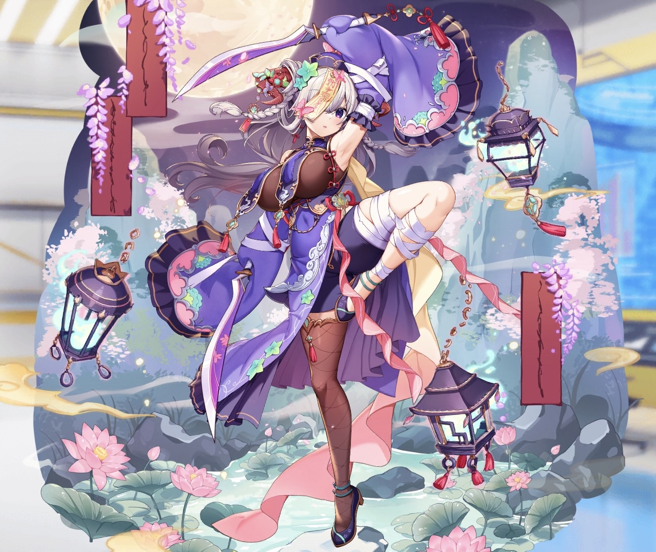 トリシャ