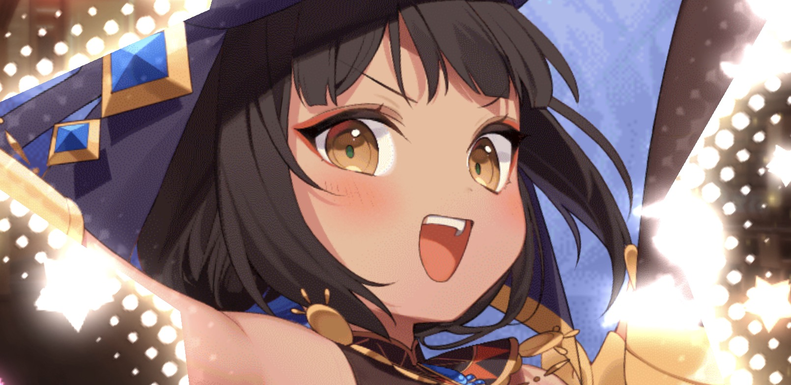 アルモタヘル