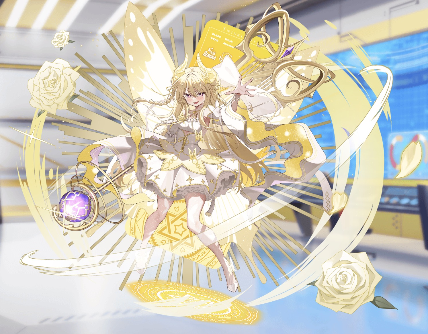 クラウディア