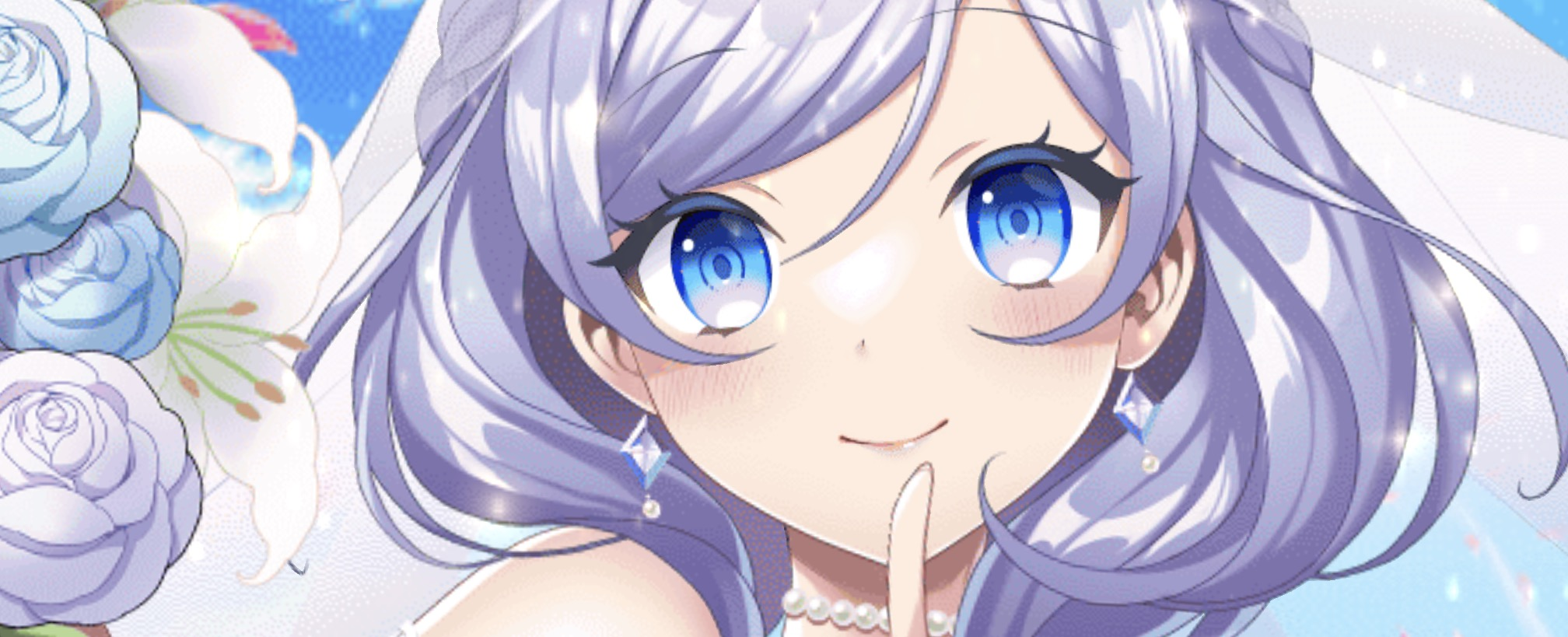 フィオナ