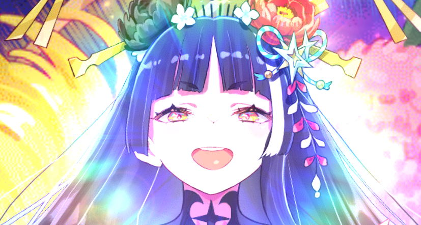 ヘレナ