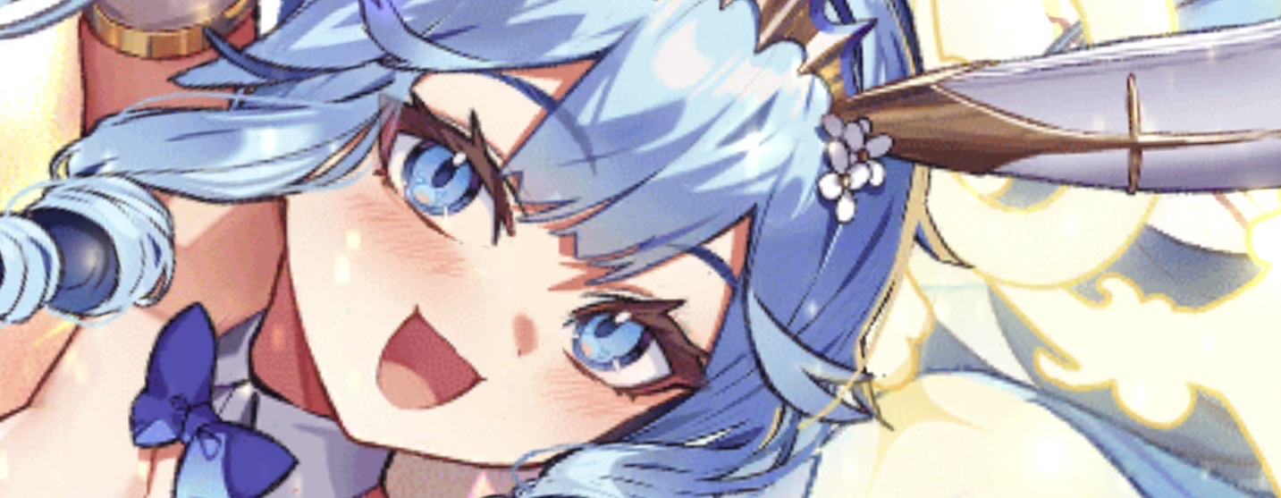 ヒルディオーネ