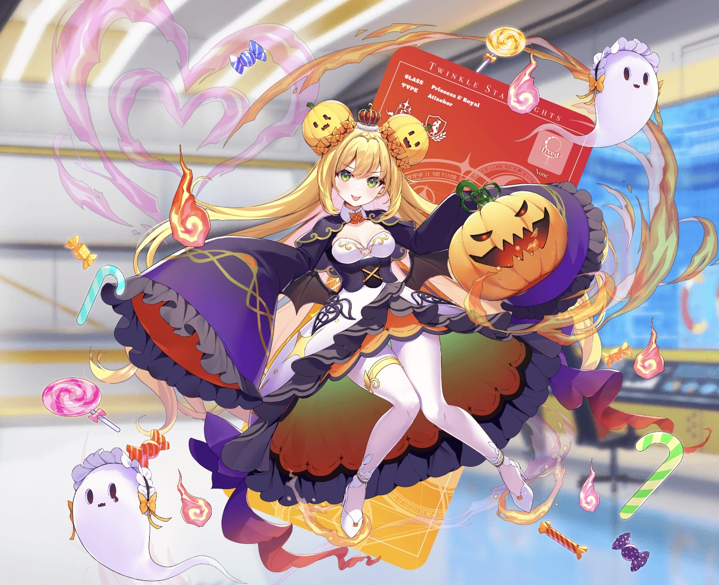 ジャクリーヌ