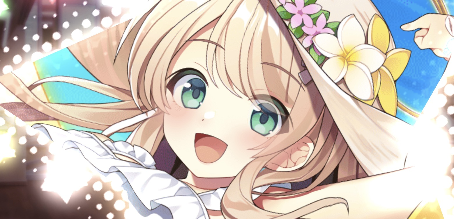 ルリエル