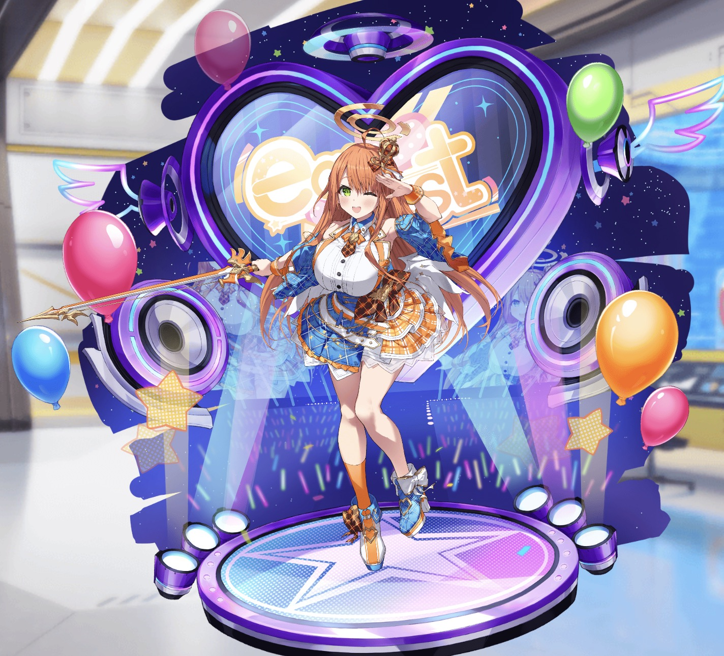 メルエル