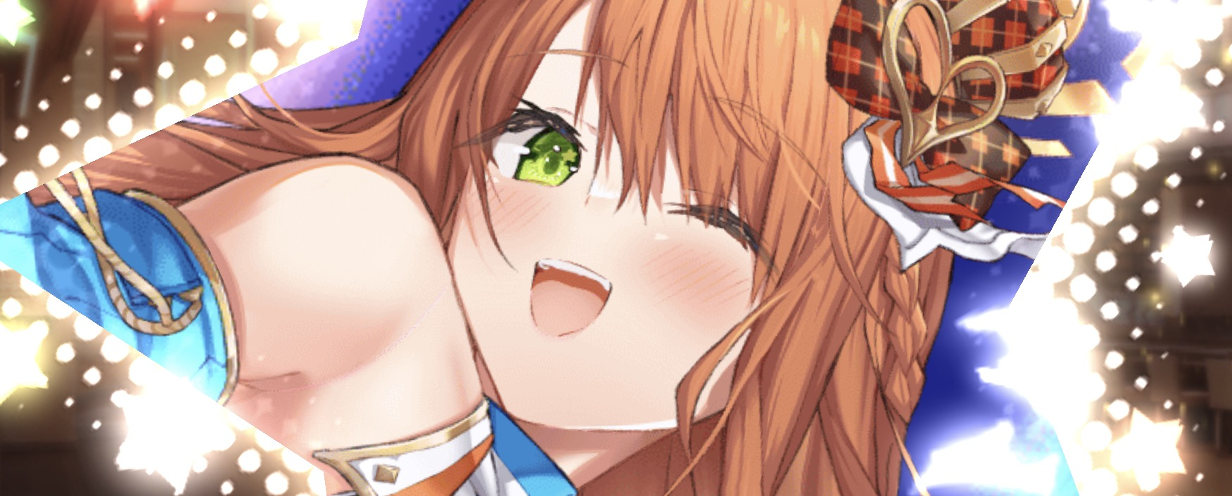 メルエル