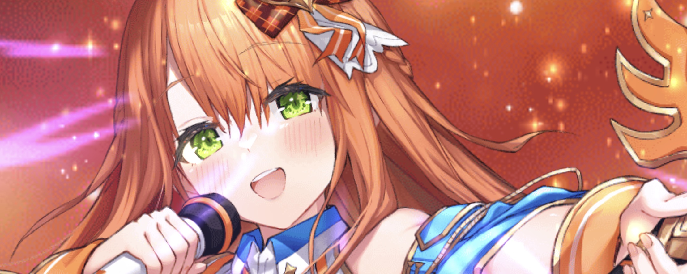 メルエル