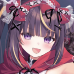 ネーゼマイン