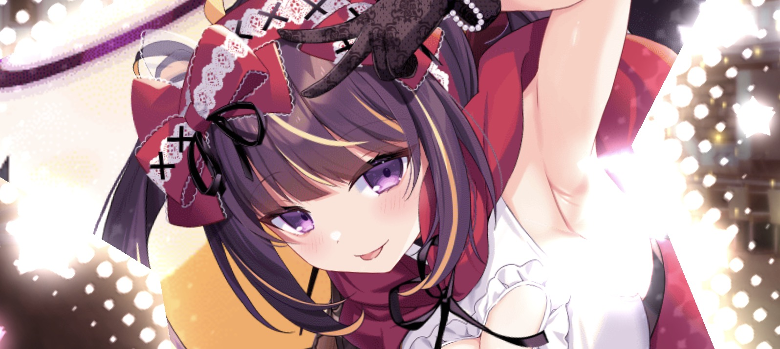 ネーゼマイン