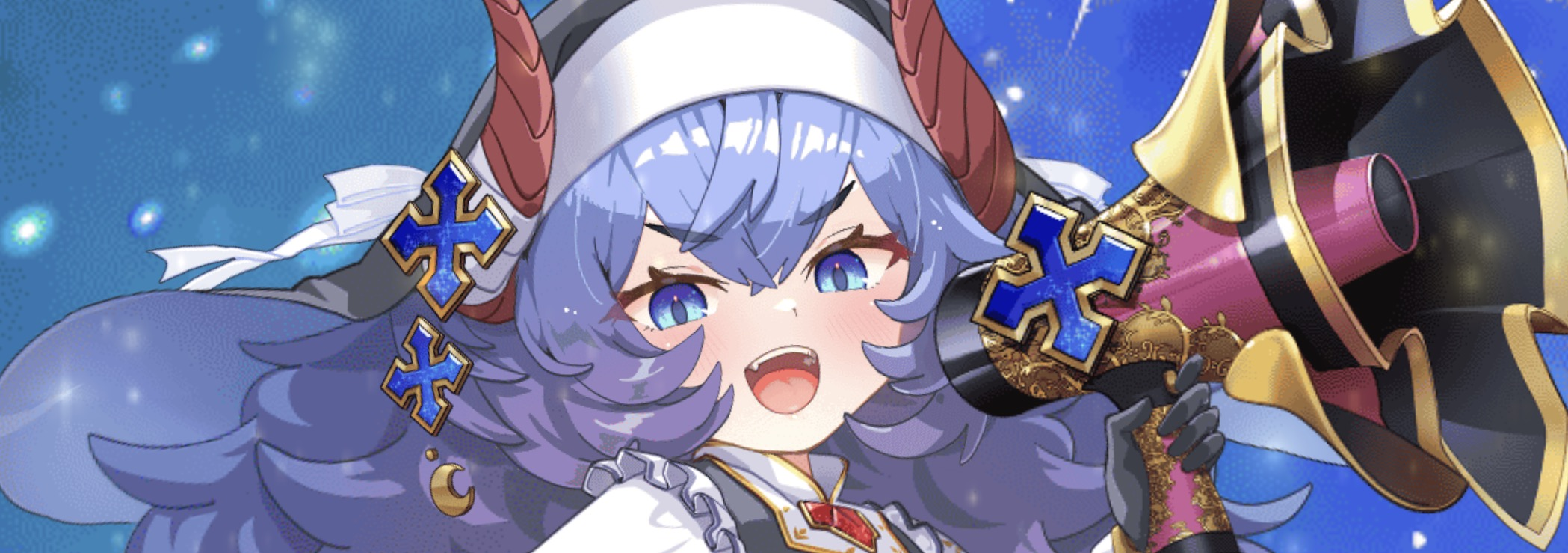 ロクサーナ