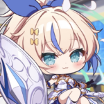 アム