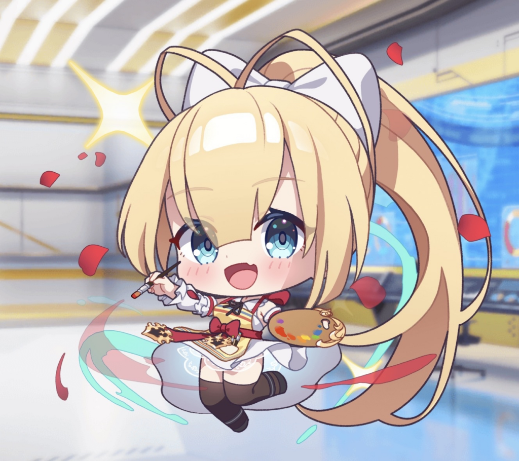 アルテの全身画像