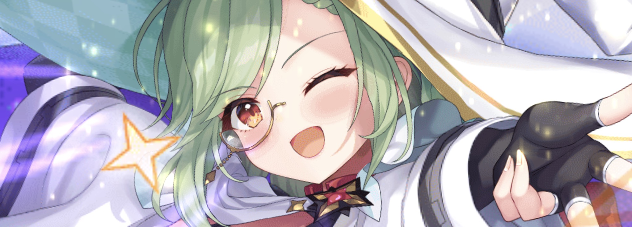 ツェツィーリエ