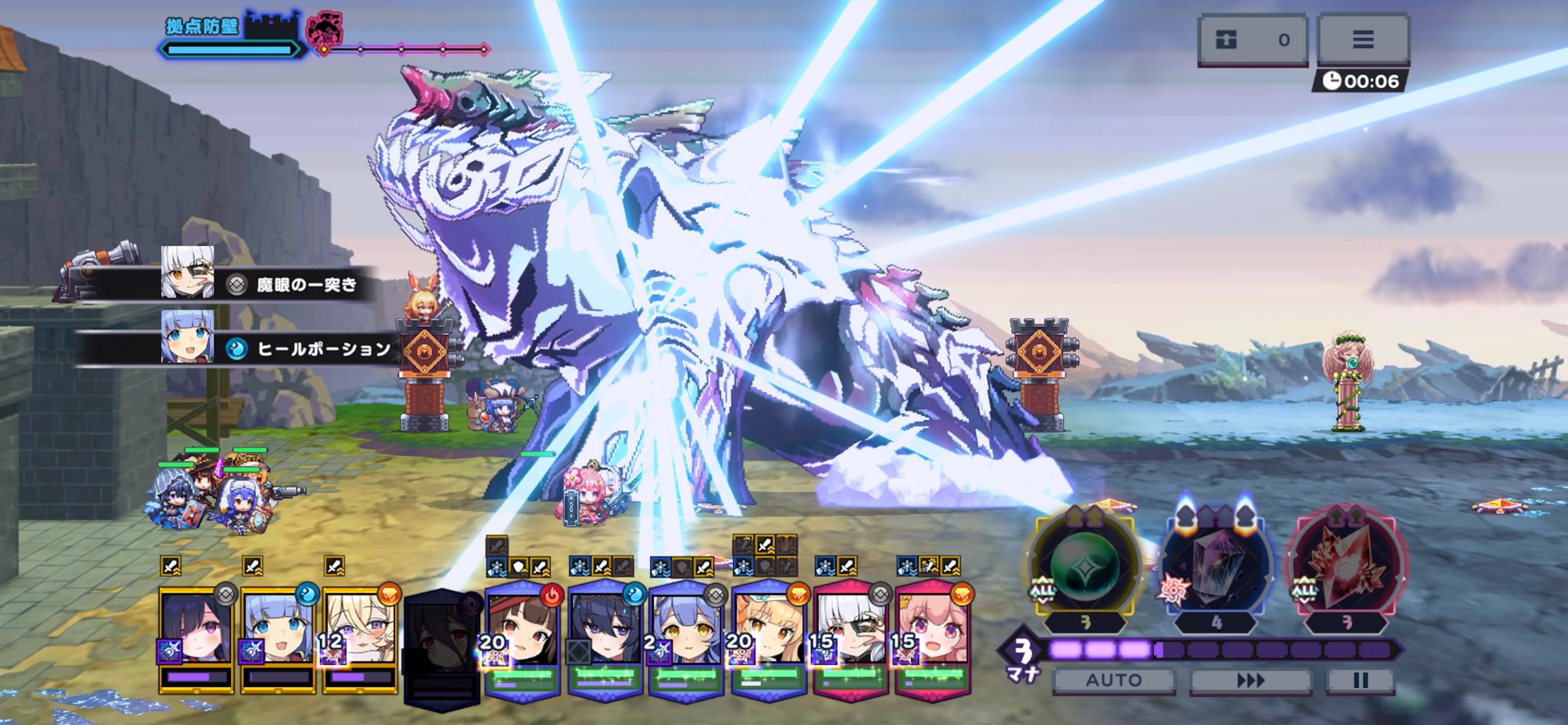 ベリーハード2章ボス 攻略時の戦闘画面