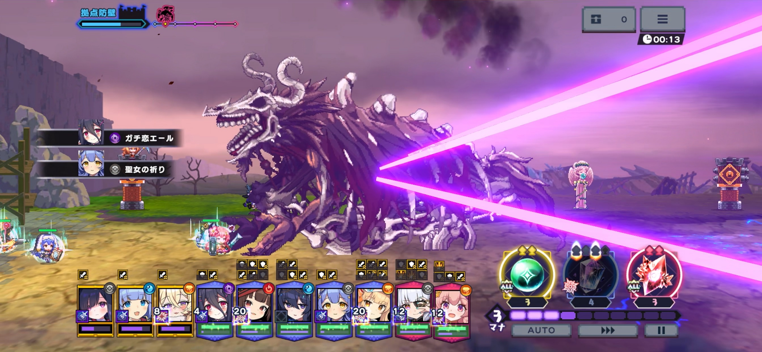 ベリーハード4 攻略時の戦闘画面