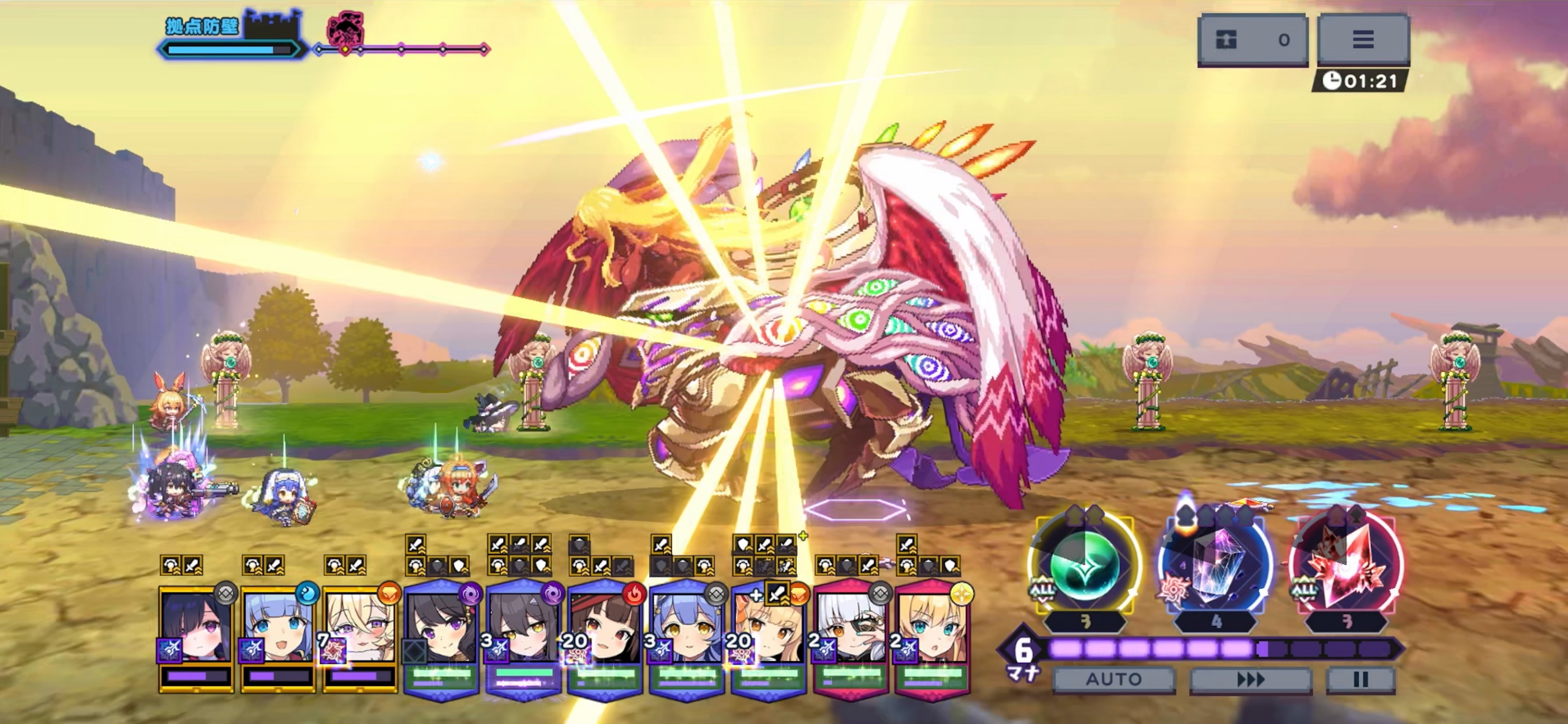 ベリーハード6章ボス 攻略時の戦闘画面