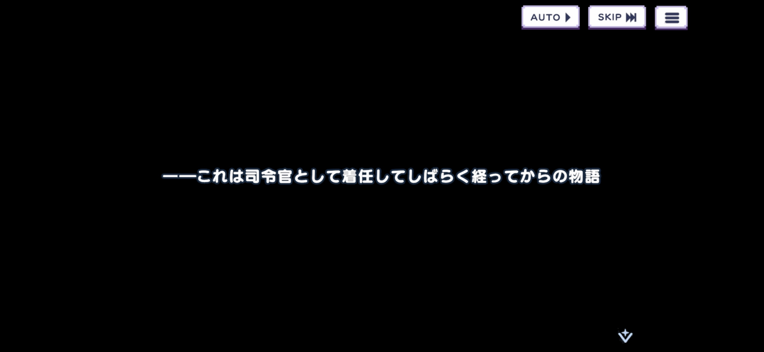 チュートリアル