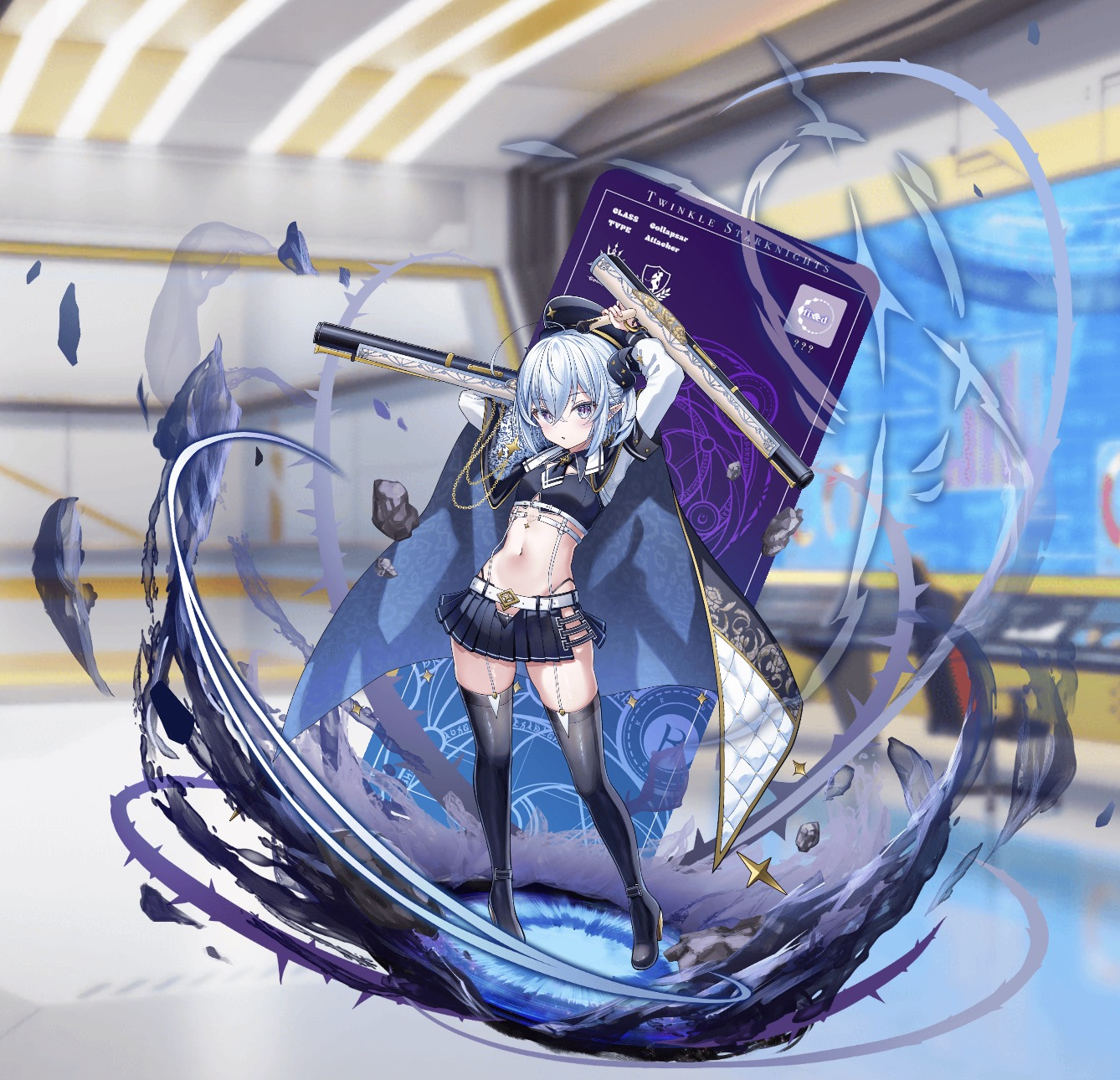 エンジュ