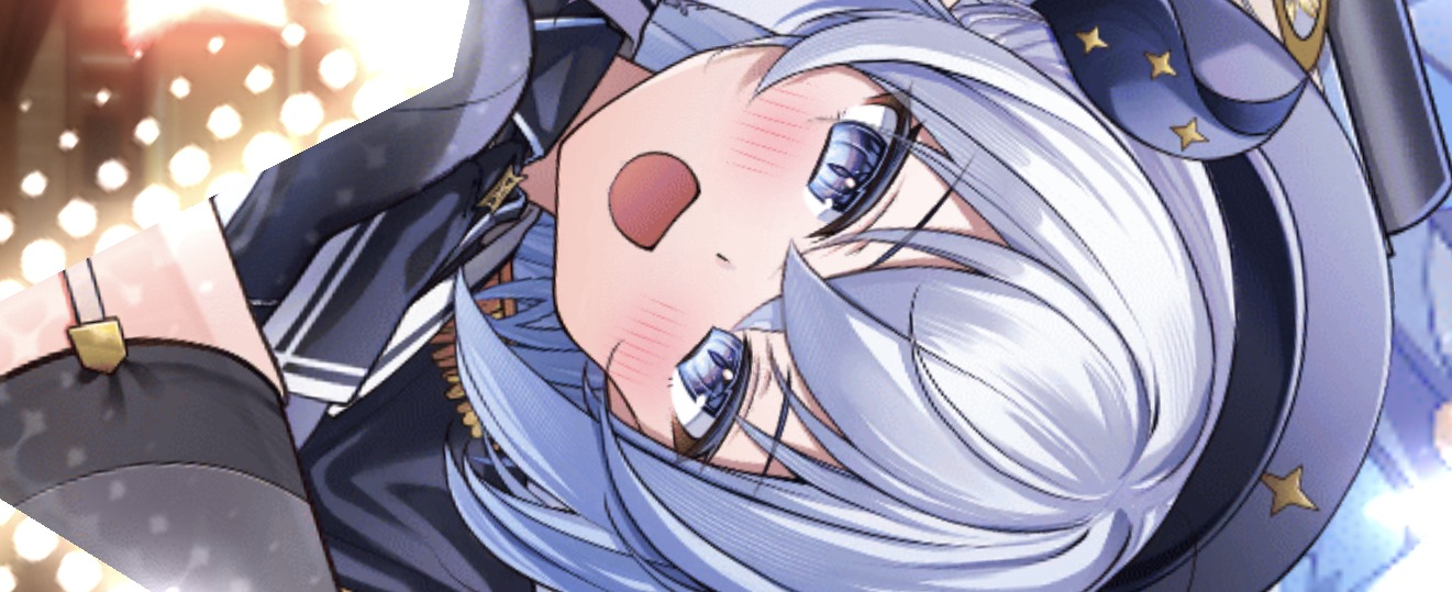 エンジュ