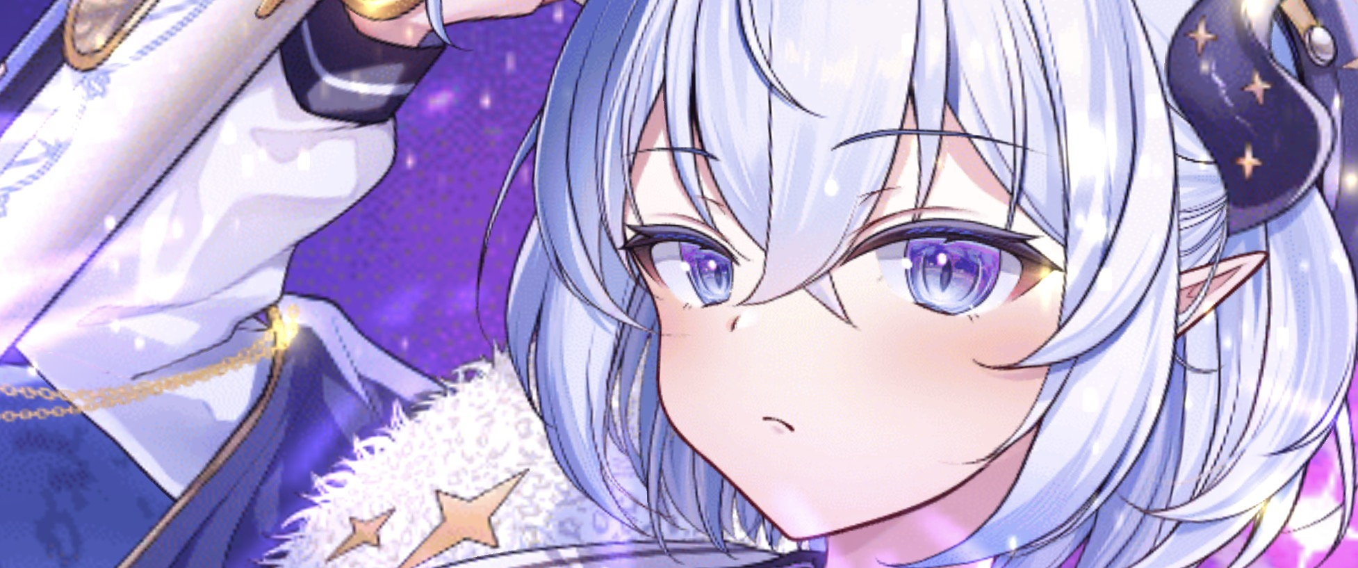 エンジュ