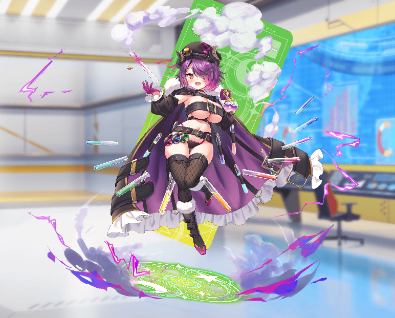 アニマ