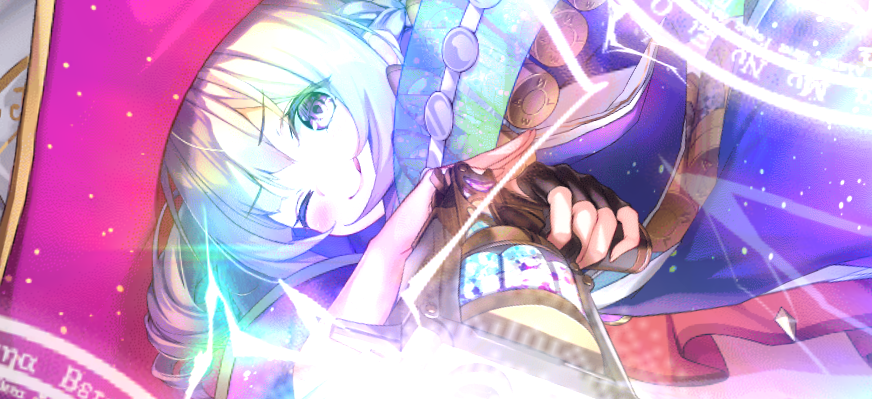 リーリア