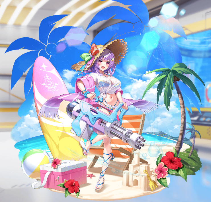 リーリア