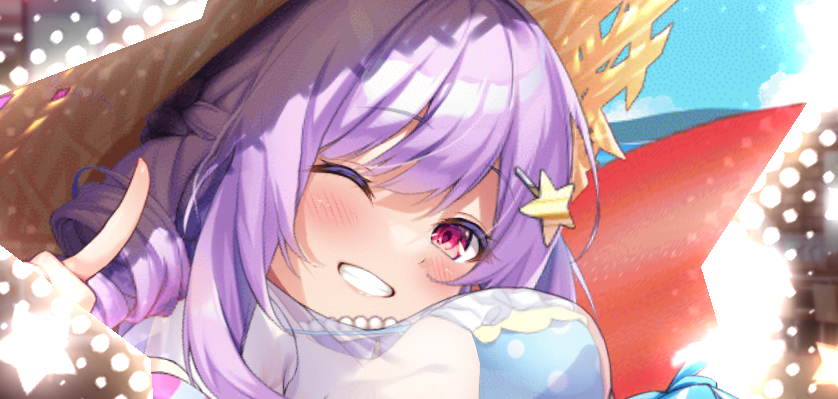 リーリア