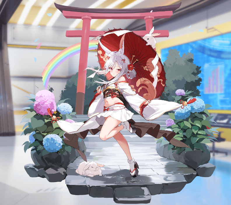 蘭美
