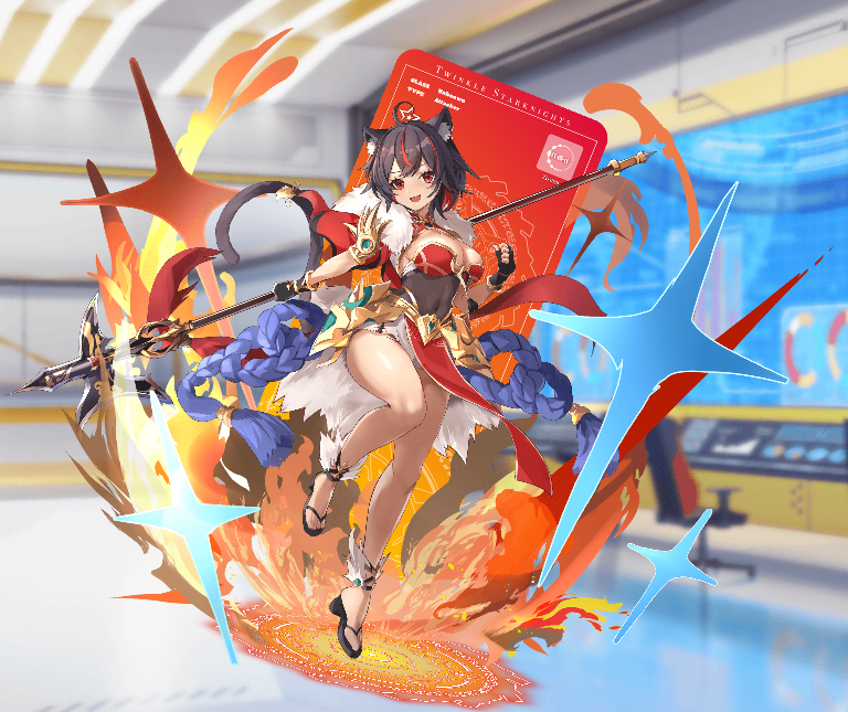 リーエン