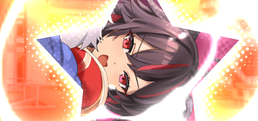 リーエン