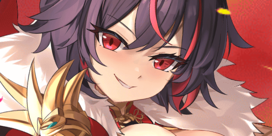 リーエン