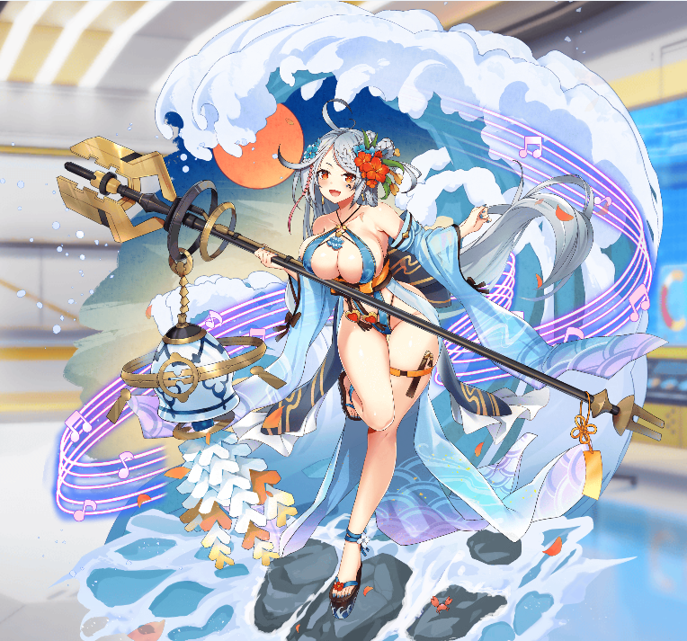リノ