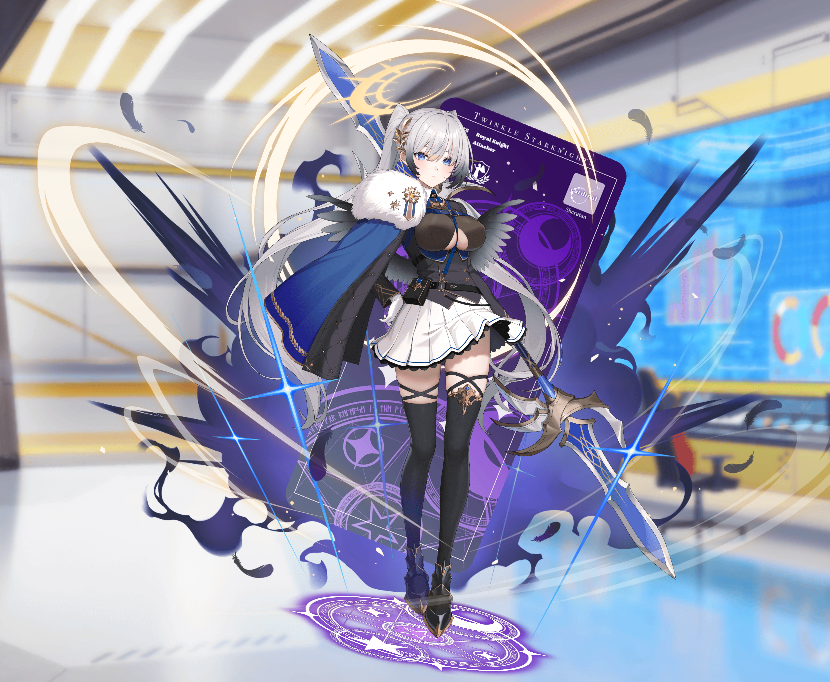 シフォン