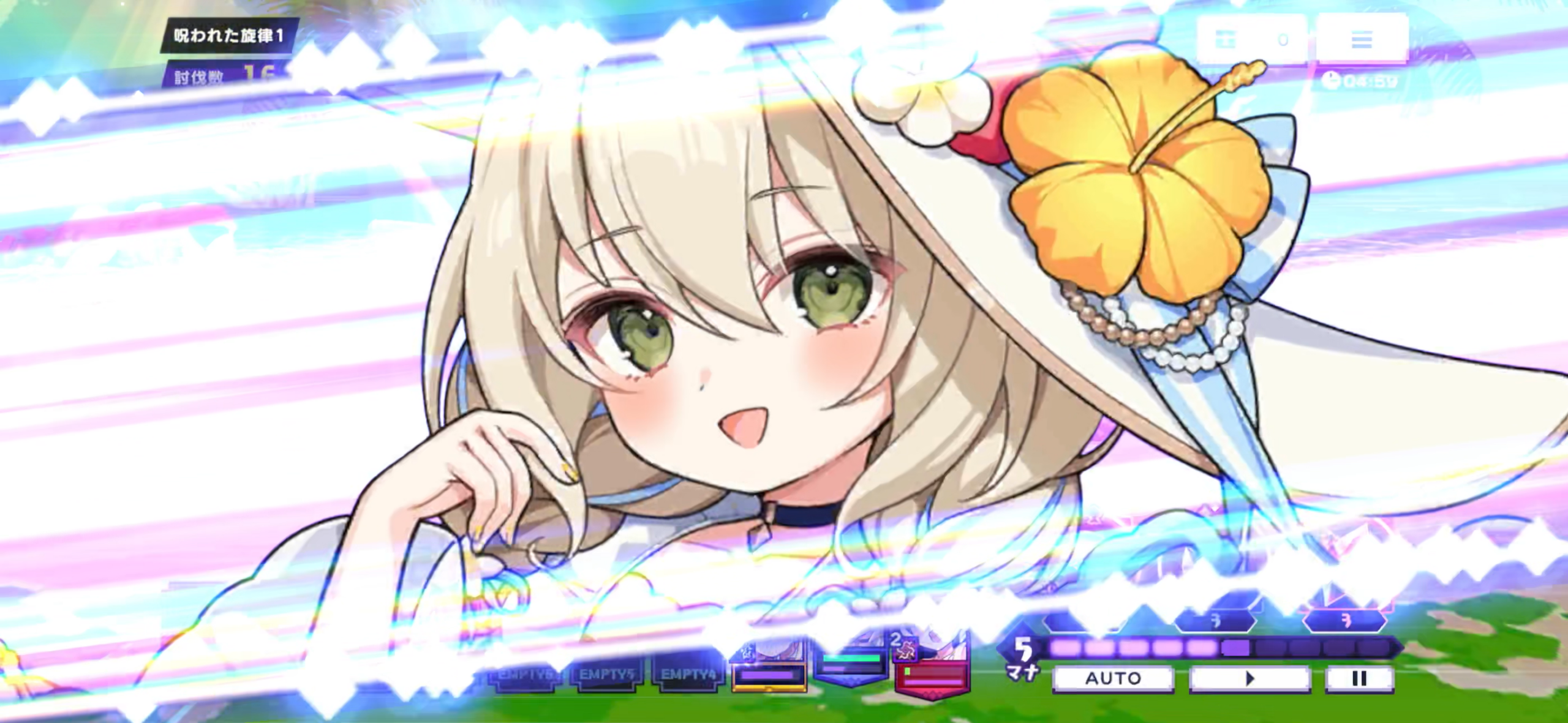 水着ニナ 総評