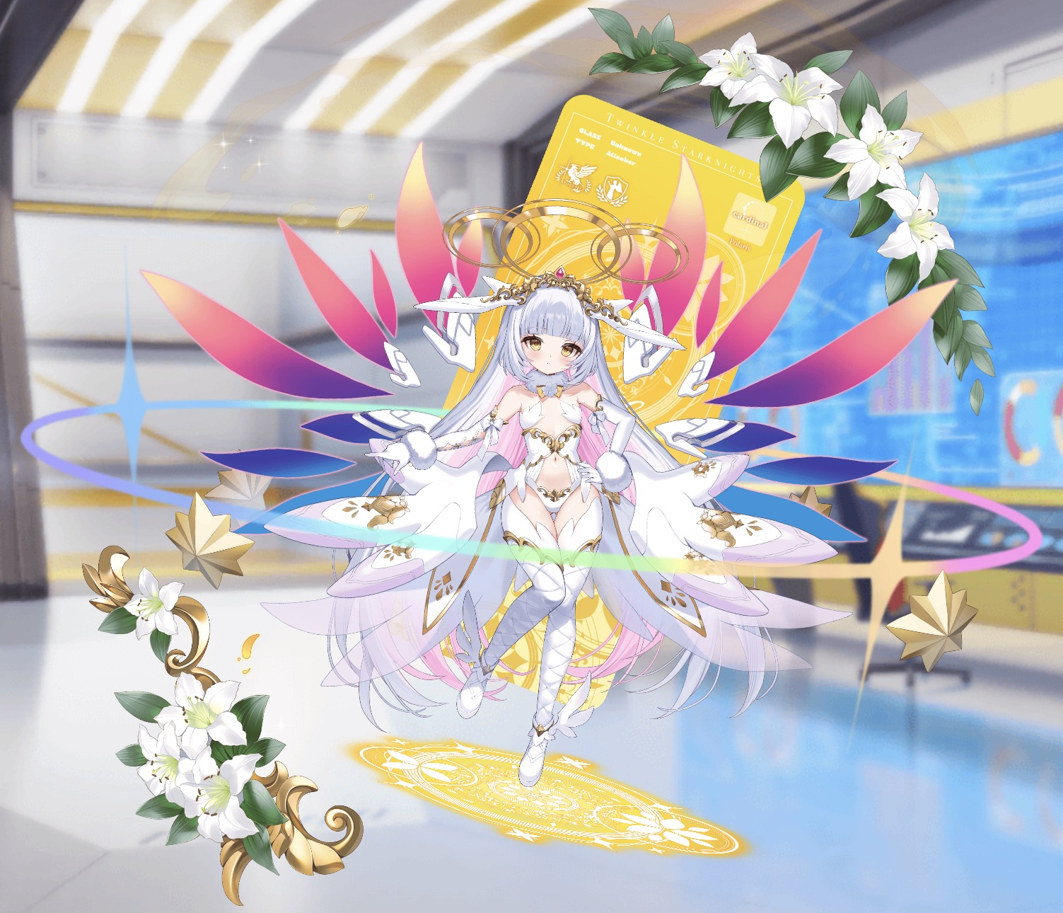 ルヴィネ