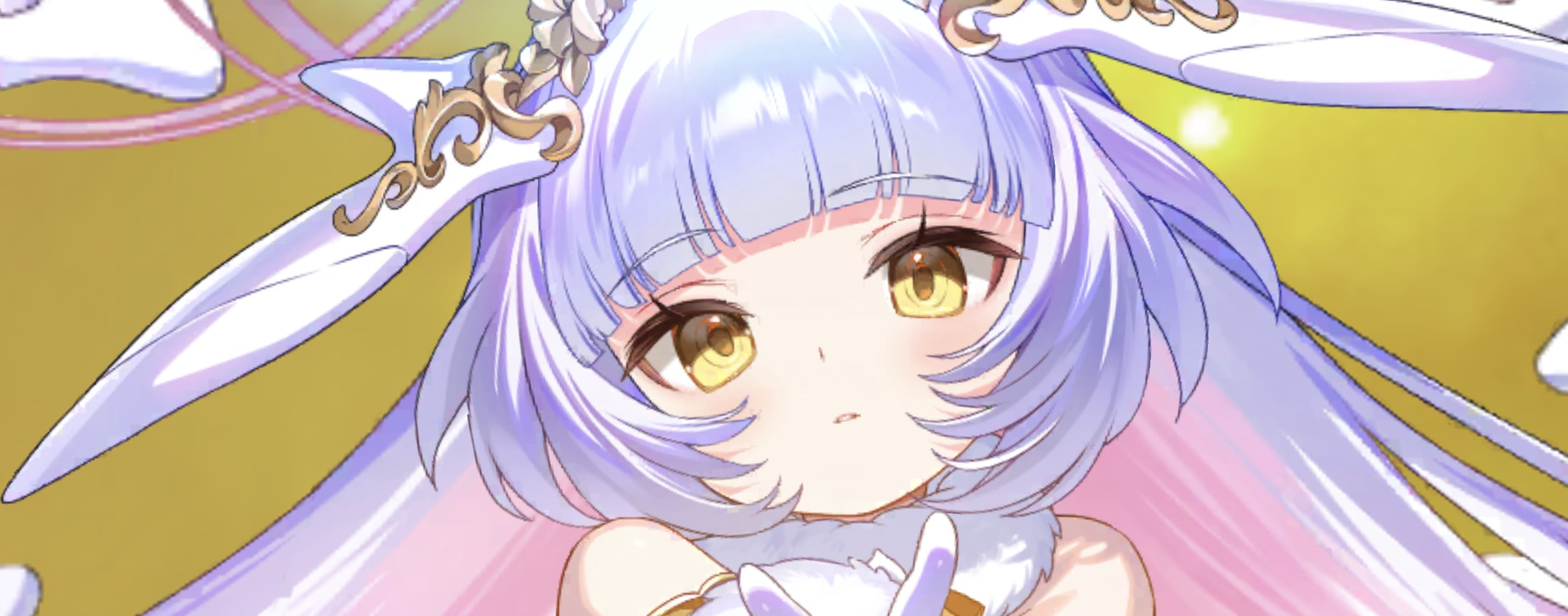 ルヴィネ