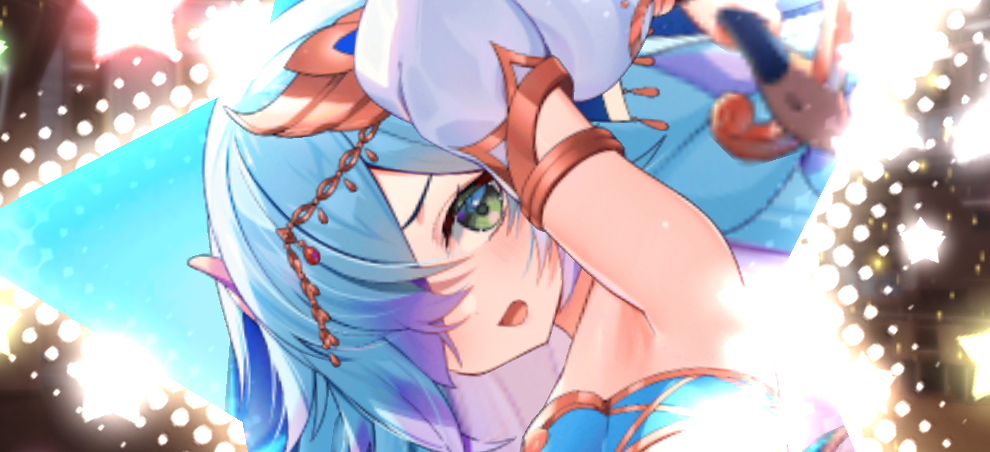モナカ