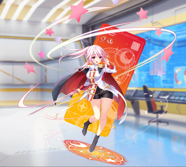ナナカ
