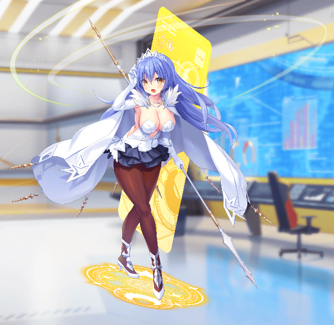 リア