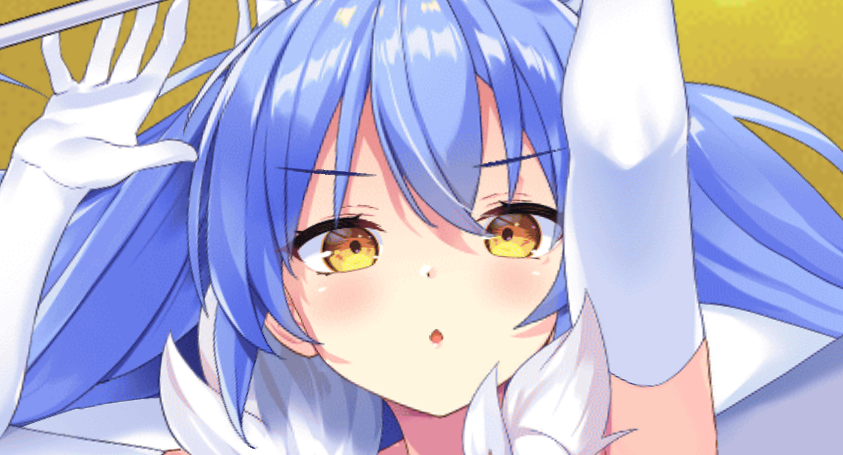 リア