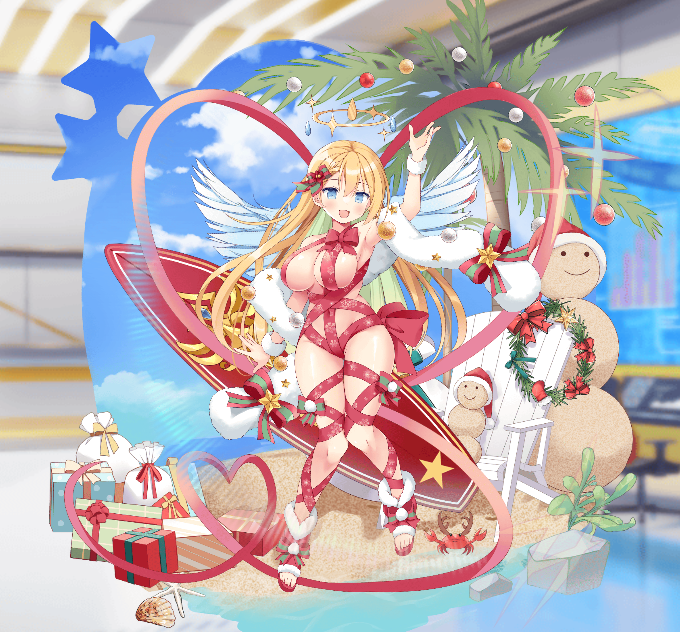 リップル