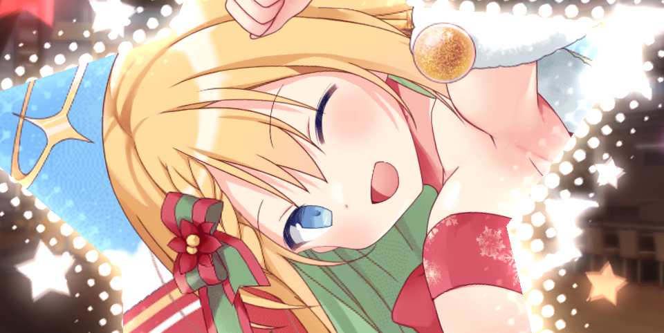 リップル