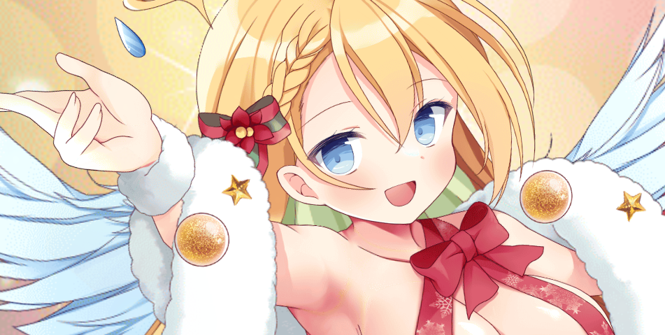 リップル