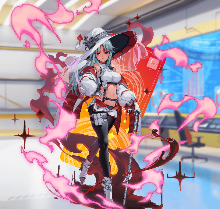 セドナ