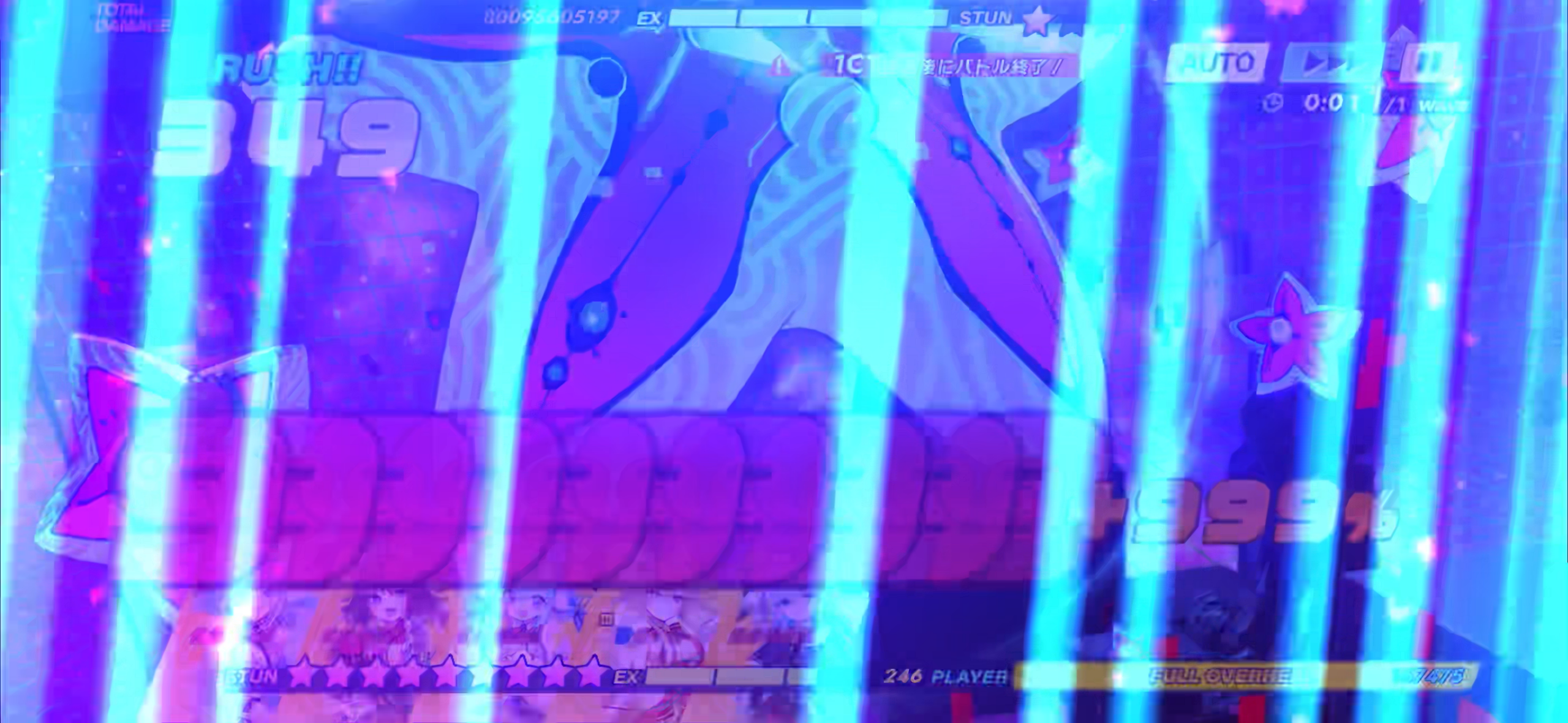 攻略スクリーンショット