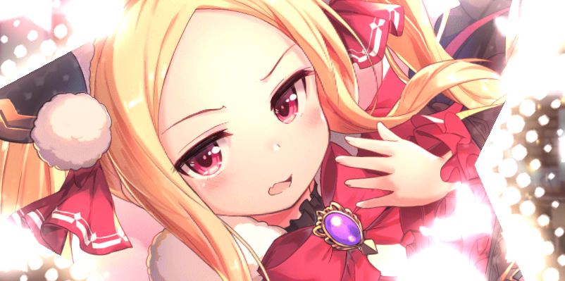ソフレ