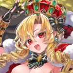 エルディ