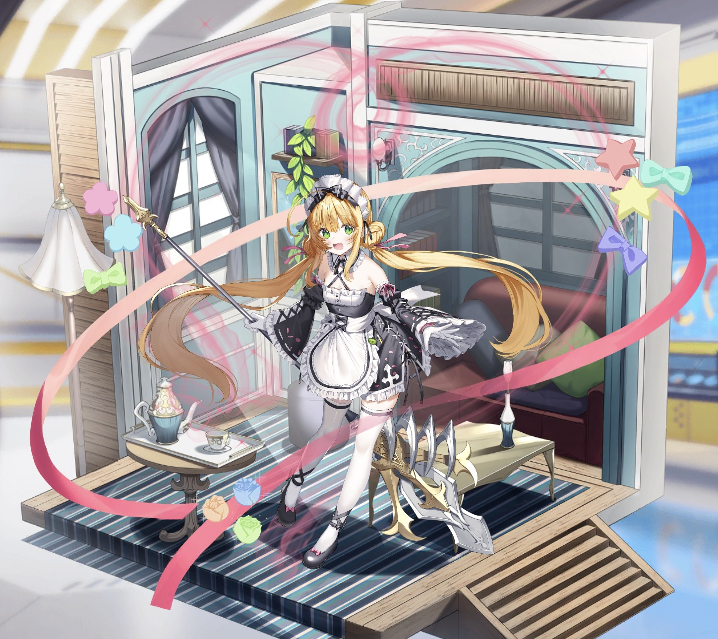 エルデリーゼ