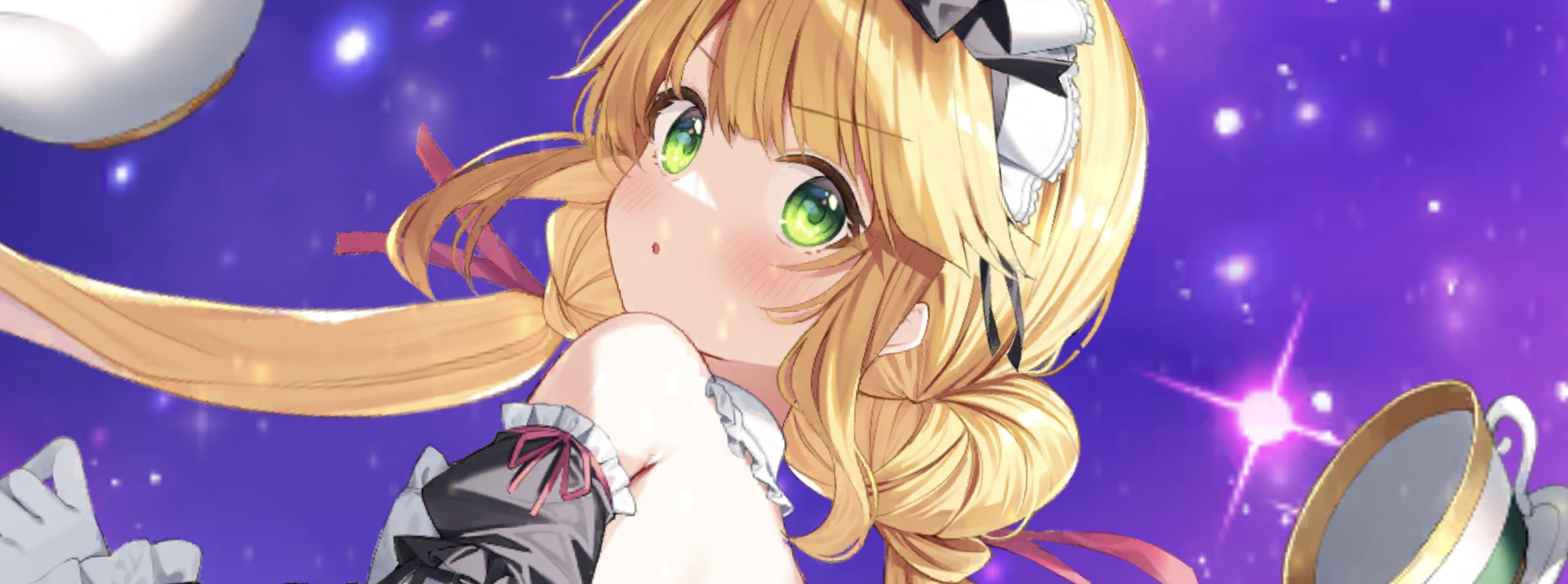 エルデリーゼ
